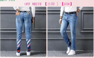 cheap quality OFF WHITE Jeans Model No. 13